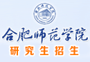 ϷʦѧԺ2015о