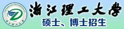 㽭ѧ2015о