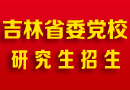 ʡίУ2014о
