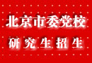ίУ2015о